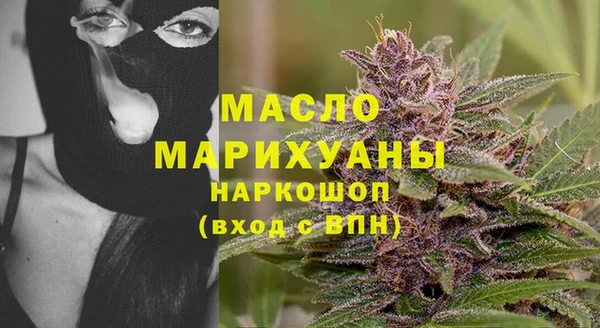 MDMA Белоозёрский